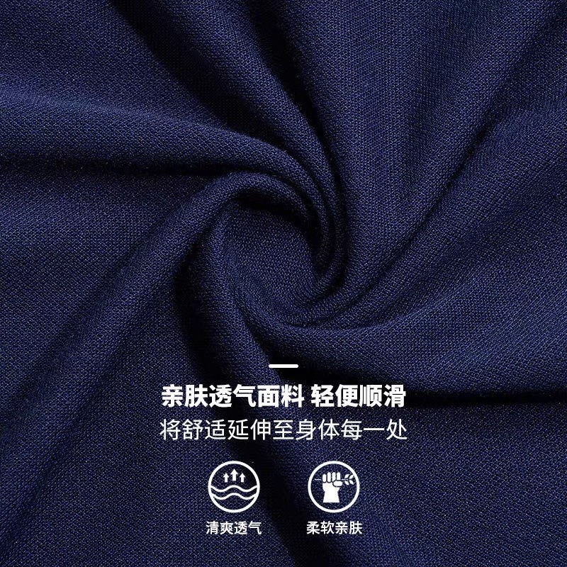 Áo polo thun nam anta , áo cộc tay ANTA cao cấp sang trọng dành cho nam