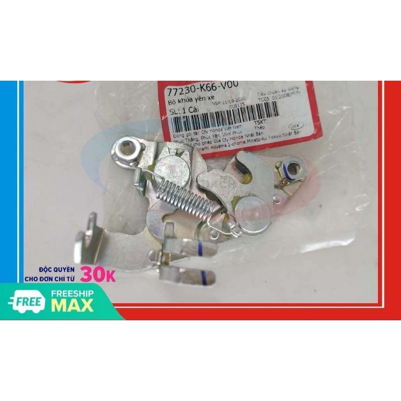 Bướm bát pát yên sau Air Blade Ab 125 150 2017 2018 2019 2020 2021 2022