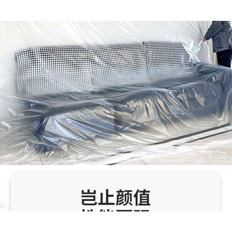 Tấm Phim Dày Bảo Vệ Tủ Quần Áo / Cửa Sổ / Đồ Nội Thất Chống Bụi / Ẩm Mốc Tiện Dụng