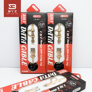 CÁP SẠC 2 CỔNG BYZ BL-681