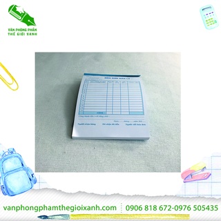 Hoá đơn bán lẻ 1 liên for 60 tờ 13x19