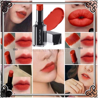 Son Thỏi SHU UEMURA Màu 580 Vỏ Đen Màu Cam Đất Trendy -𝙷𝚒𝚐𝚑𝚎𝚗𝚍.𝙲𝚘𝚜𝚖𝚎𝚝𝚒𝚌-