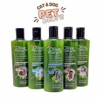 OLIVE 450ml Sữa tắm chó mèo tinh dầu ô liu (4 loại) dành cho mọi loại - Cat&Dog Pet Store