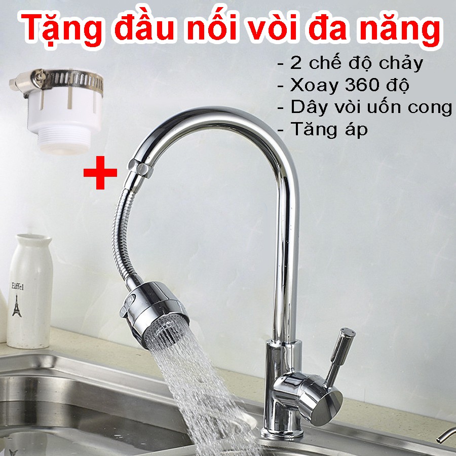 Dây vòi bồn rửa xoay 360 độ, Gắn cho các loại vòi bồn rửa chén, Nút chỉnh 2 chế độ Tăng áp mạnh DL67 (Tặng đầu nối )