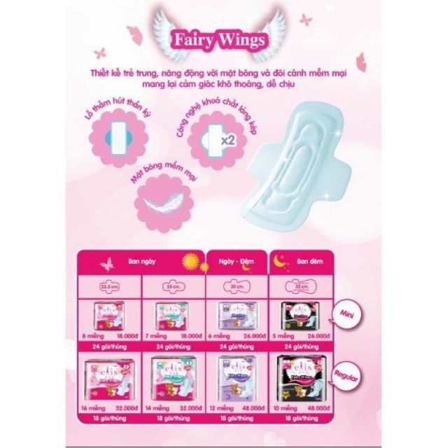 COMBO 3 GÓI BĂNG VỆ SINH ELIS FAIRY WINGS 25CM (GÓI 7 MIẾNG)