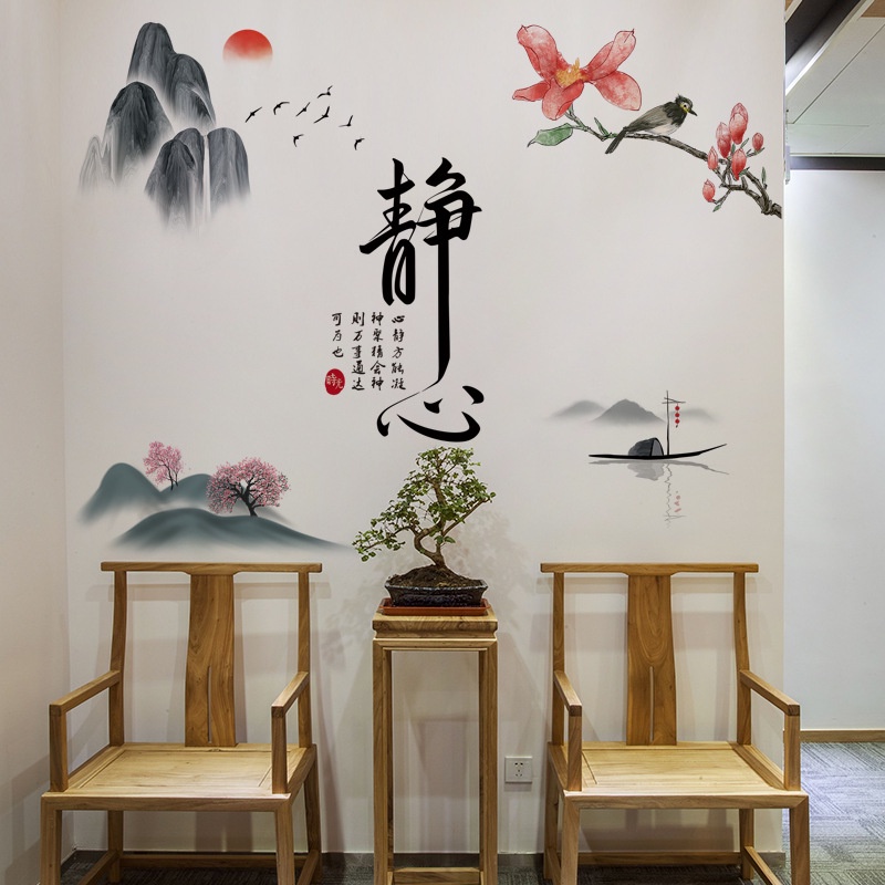 Decal dán tường Phong thủy, sơn thủy 3D núi non 02