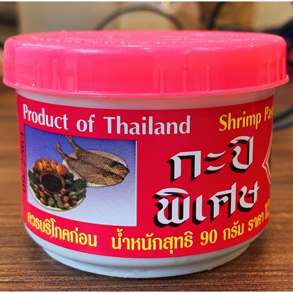 Mắm Ruốc Tôm Thái Hiệu Double Chicken ADOMA- 100% Mắm Ruốc Tôm Rayong Thái Lan - กะปิ ตราไก่คู่ 90g