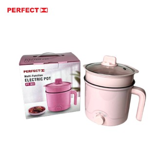 Ca Nấu Mì Perfect PF-M3 500W