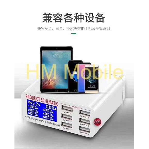 Sạc 6 cổng Model 899 màn hình báo dòng