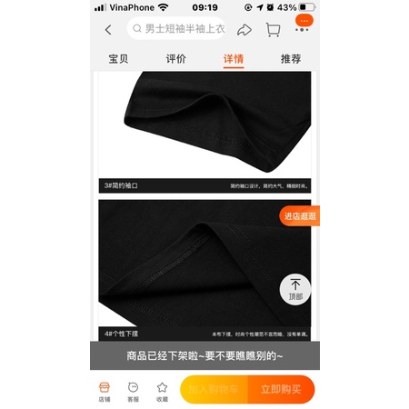 Áo phông nelly heybig sale (có sẵn) lucid studio