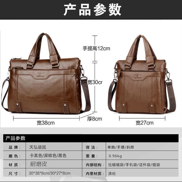 Túi xách da đeo chéo thời trang dành cho nam | BigBuy360 - bigbuy360.vn