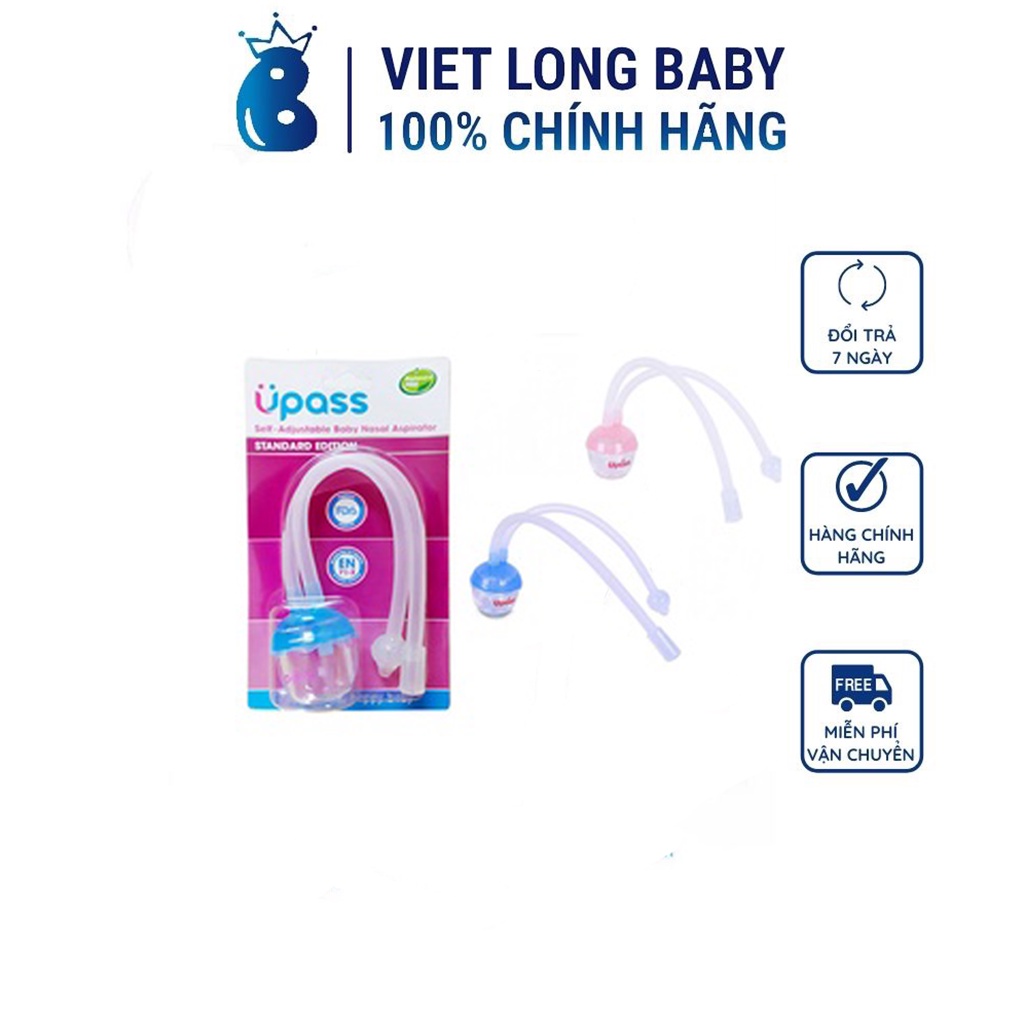 Hút mũi dây cao cấp silicon cho bé Upass UP1006C
