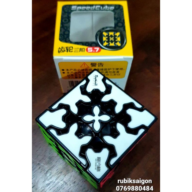 Rubik Qiyi Gear 3x3 tiled size 57mm