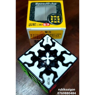 Rubik Qiyi Gear 3x3 tiled size 57mm