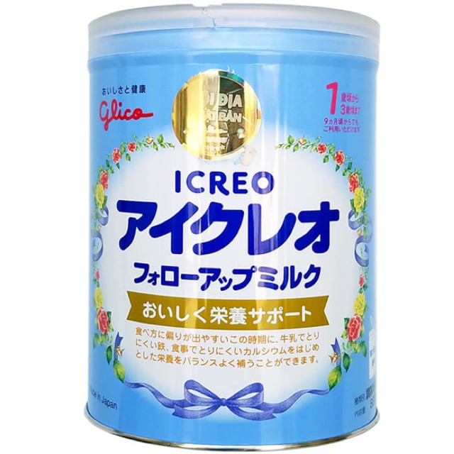 Sữa Glico số 1 _ 820 g