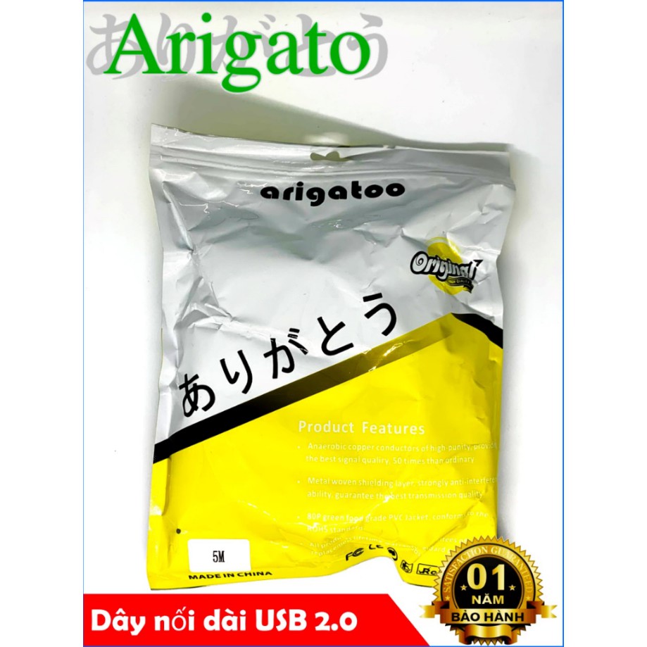 Dây Nối Dài USB Chuẩn Kết Nối .0 Dài 10m Arigato Chống Nhiễu 2 Đầu(giao màu ngẫu nhiên)