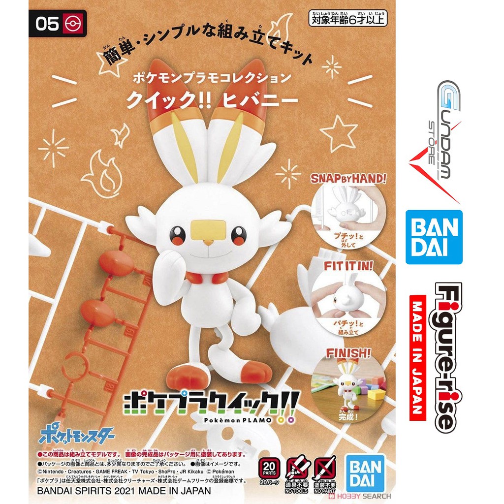 Mô Hình Lắp Ráp Pokemon SCORBUNNY Collection Quick 05 Pokepla Figure Rise Standard Đồ Chơi Anime Nhật