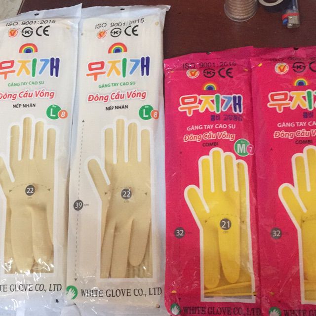 Gang tay cao su Đông Cầu Vồng