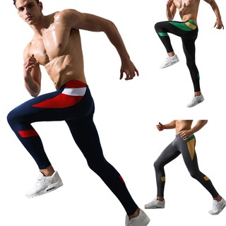 Quần legging nam dáng ôm