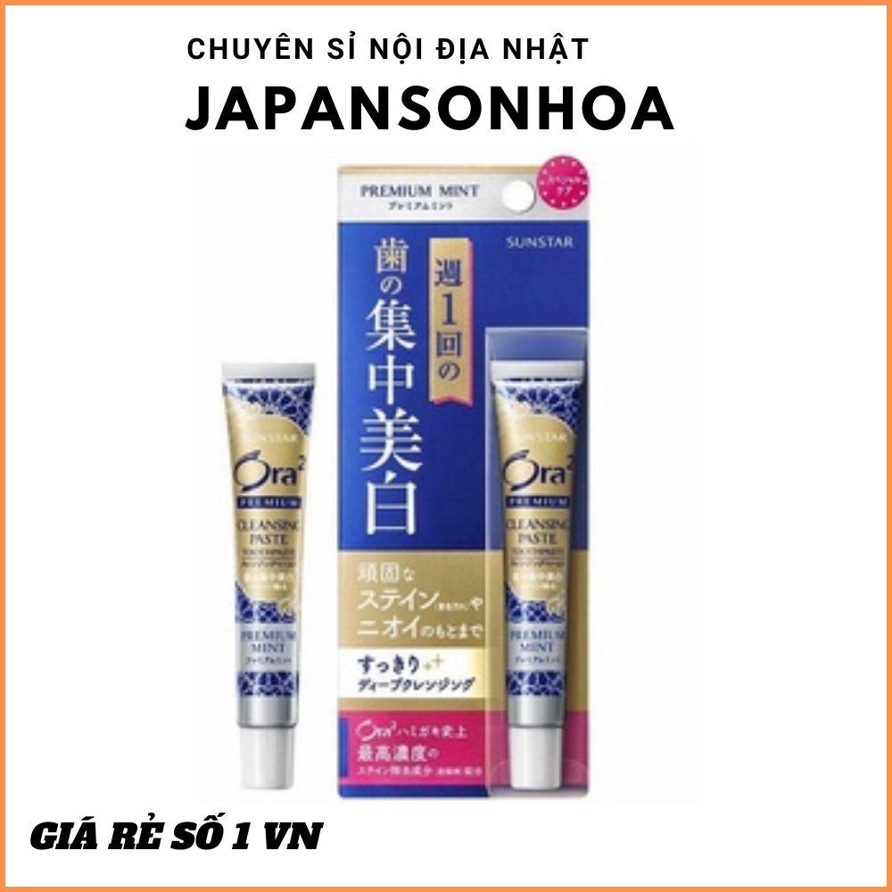 Kem tẩy trắng răng Sunstar Ora2 chuyên dụng 17g - chuyên sỉ nội địa nhật