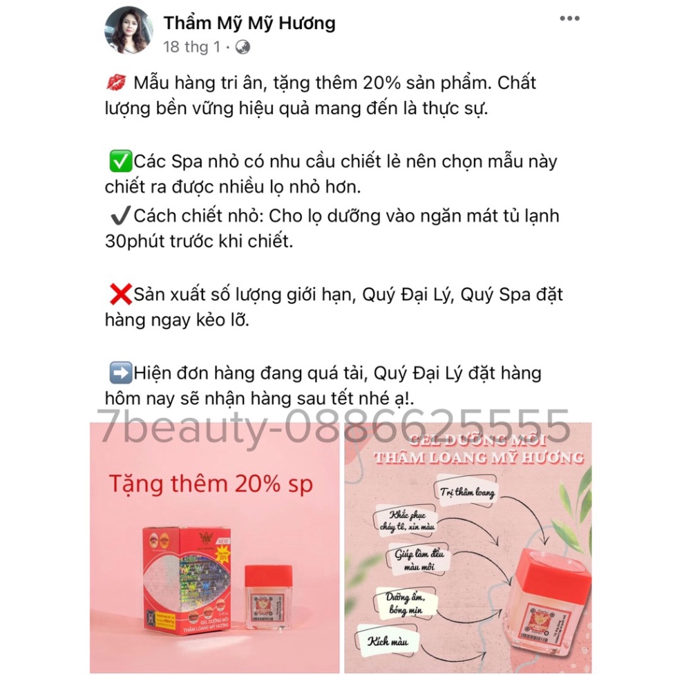 [ Hàng Chính Hãng ] Dưỡng Môi Mỹ Hương Chuyên dùng trong phun xăm thẩm mỹ, tái tạo da, kích mầu
