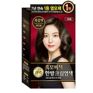 THUỐC NHUỘM TÓC PHỦ BẠC REEN HEUKMOBICHAEK ORIENTAL