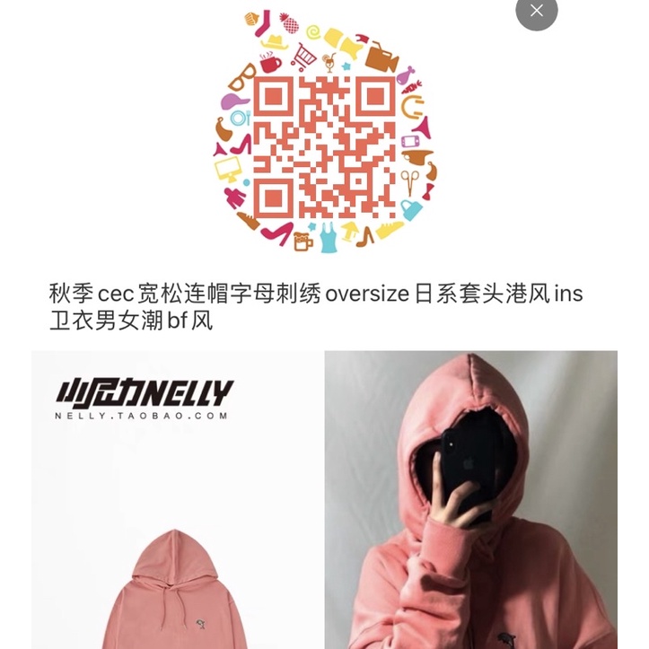 [SẴN] Áo Hoodie da cá NELLY dáng unisex form rộng Dolphin | BigBuy360 - bigbuy360.vn