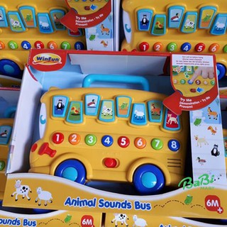 Đàn hình ô tô có nhạc Winfun 0676