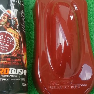 Chai Sơn Samurai Màu Hạt Dẻ 38