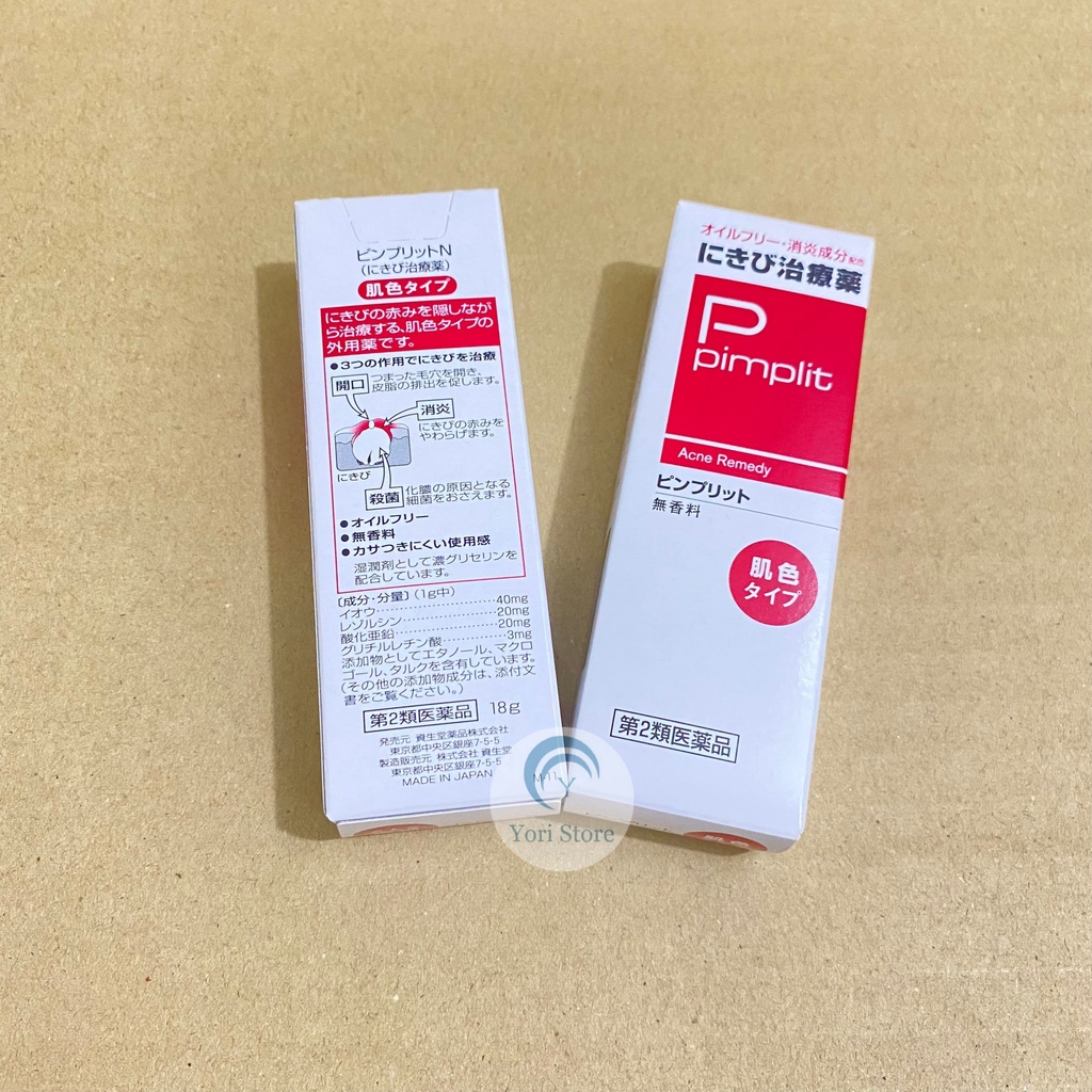 Kem ngăn Mụn Shiseido Pimplit  Nhật Bản Acne Remedy