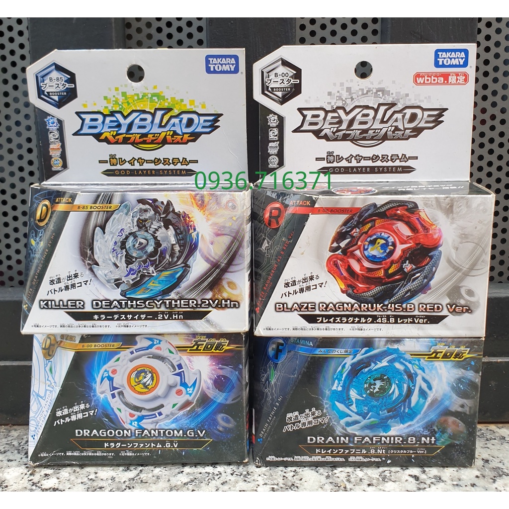 Con Quay Takara tomy beyblade burst có hộp, không kèm phóng quay