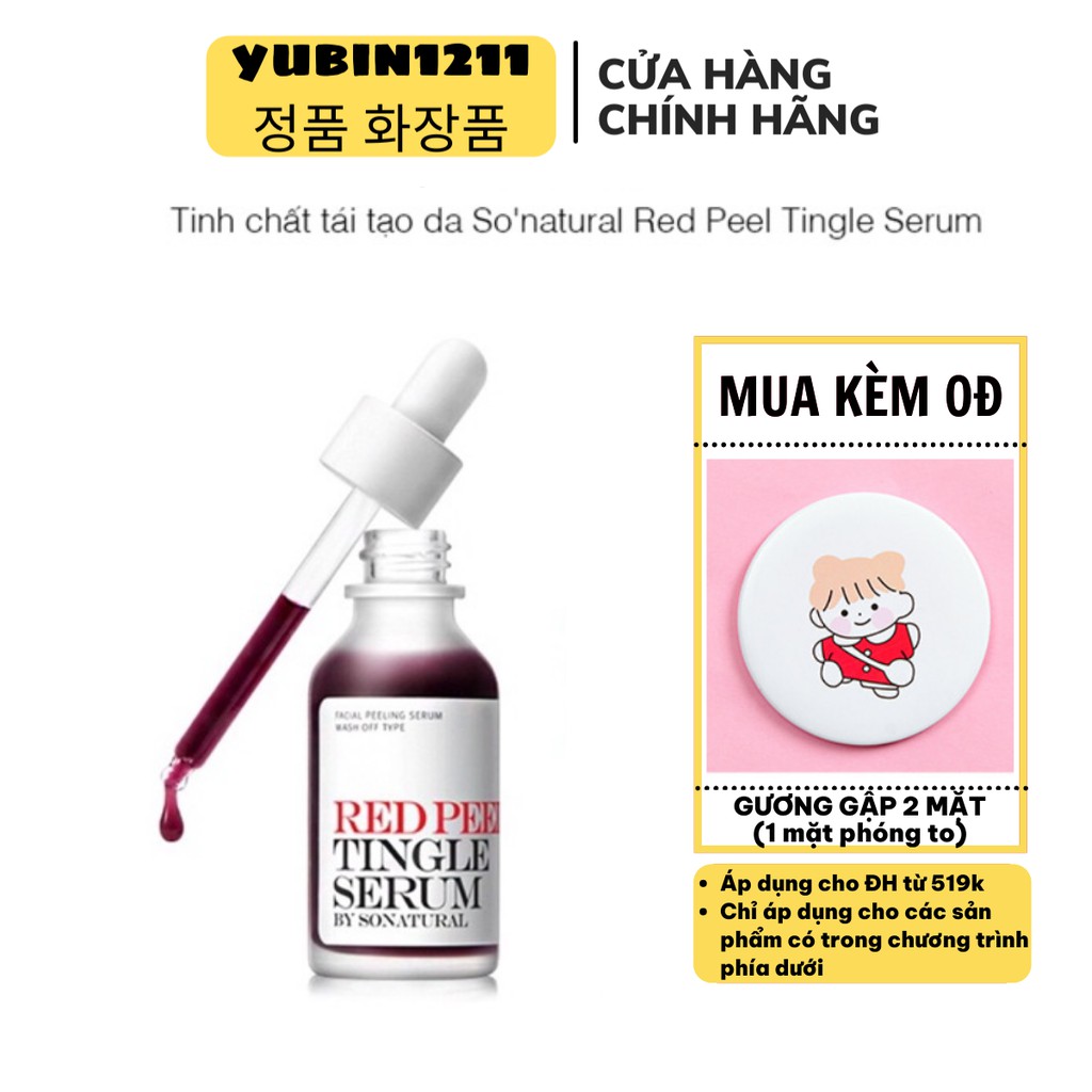 Tinh Chất Thay Da Sinh Học Red Peel Tingle Serum