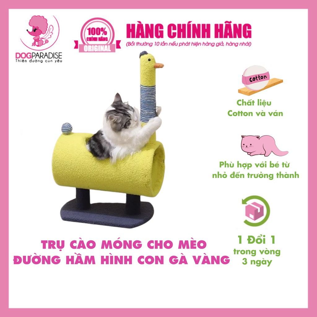 Trụ cào móng đứng cho mèo đường hầm hình con gà vàng dễ thương 35*24*65cm - Dog Paradise