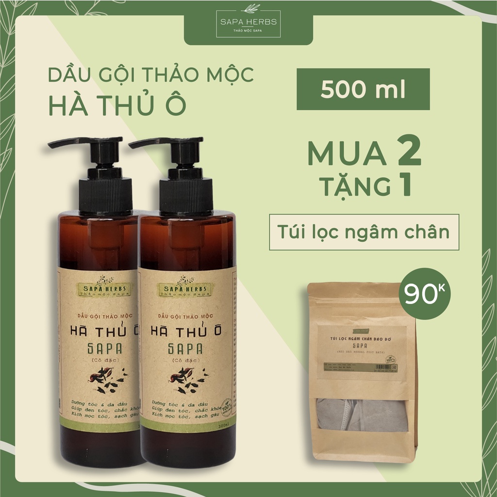 Dầu gội thảo mộc Hà Thủ Ô SaPa kích thích mọc tóc chắc khỏe 500ml - Dược liệu Sapa