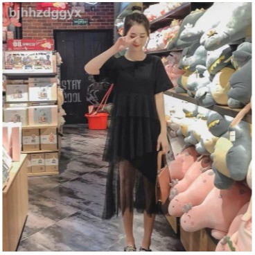 BJH Fashion