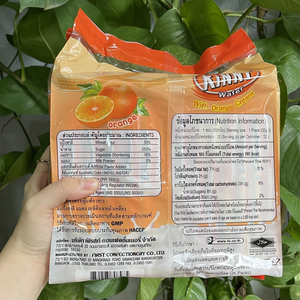 Bánh Xốp Thái Lan Rinny Cam Orange Wafer (Túi 12 gói x 34g)
