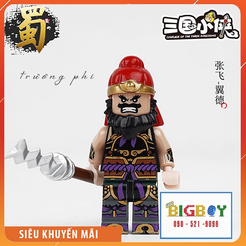 Lego minifigures tam quốc chí quan vũ, lưu bị, trương phi