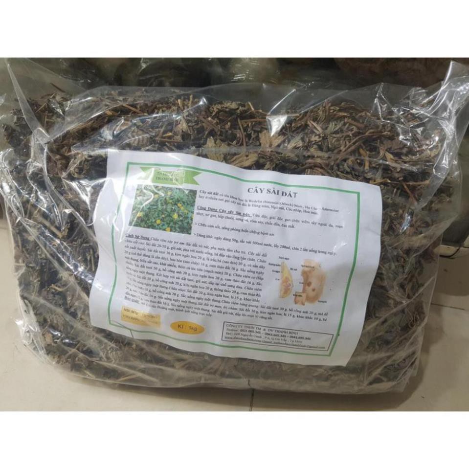 Cây Sài Đất Khô 1Kg - Loại 1 Chất Lượng - Dược Liệu Thanh Bình