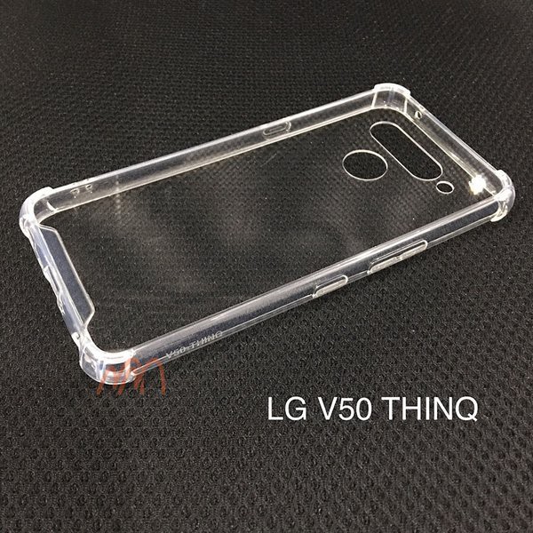 Ốp lưng trong chống sốc LG V50 ThinQ