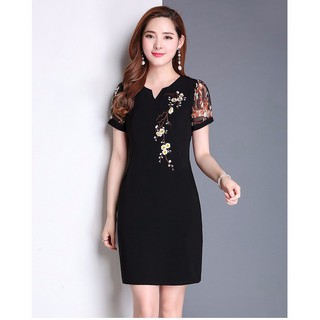 VÁY CÔNG SỞ ĐẸP