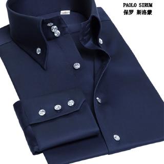 Áo Sơ Mi Cao Cấp Mercerized Cotton Non-Iron Áo Sơ Mi Cổ Cao Cấp Nam Dài Tay Ôm-Fit Phiên Bản Hàn Quốc Hợp Thời Trang Đẹp Trai