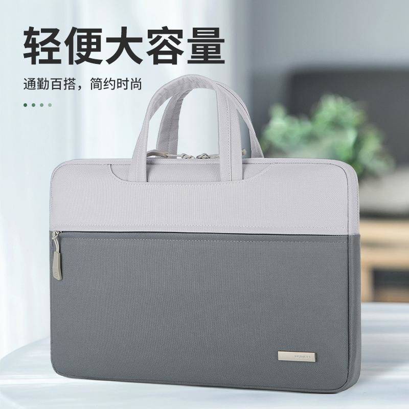 Túi đựng laptop LAPTOP SLING BAG 14 15 15.6-inch Apple 13.3 Lenovo Xiaoxin pro Huawei