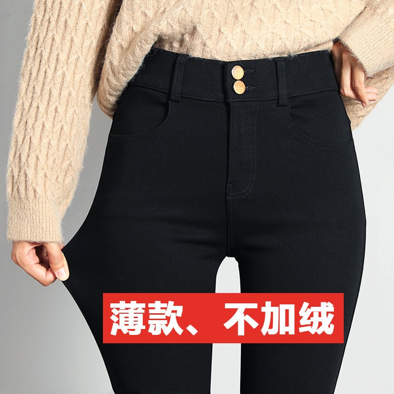 Quần legging lưng cao màu đen thiết kế mỏng thời trang mùa hè dành cho nữ