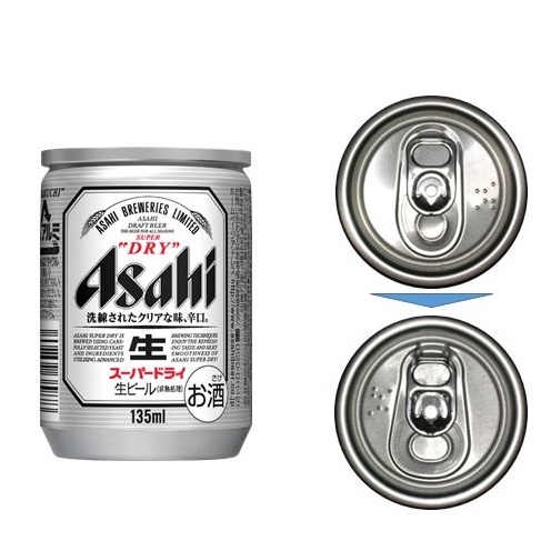 ASAHI NHẬT BẢN (LỐC 6 LON - MỖI LON 135ML), DATE 07/2022