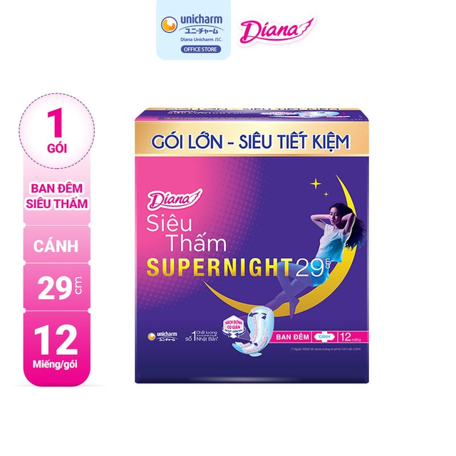 Băng vệ sinh Diana siêu thấm Supernight 29cm 12 miếng/gói