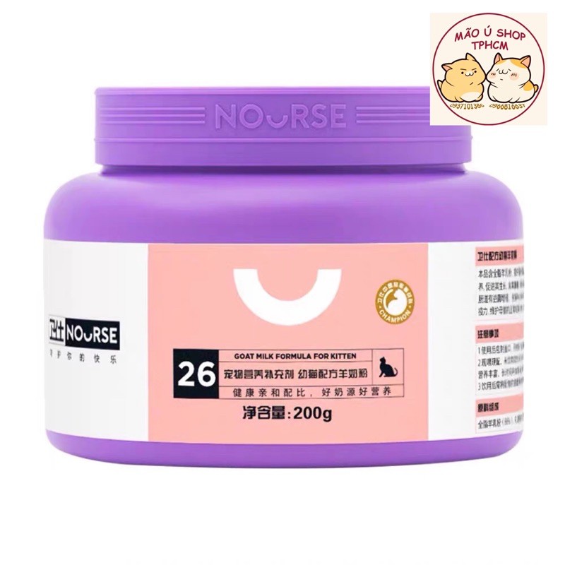 SỮA CHO MÈO MẸ VÀ MÈO CON - NOURSE 26GOAT MILK - HỘP 200G