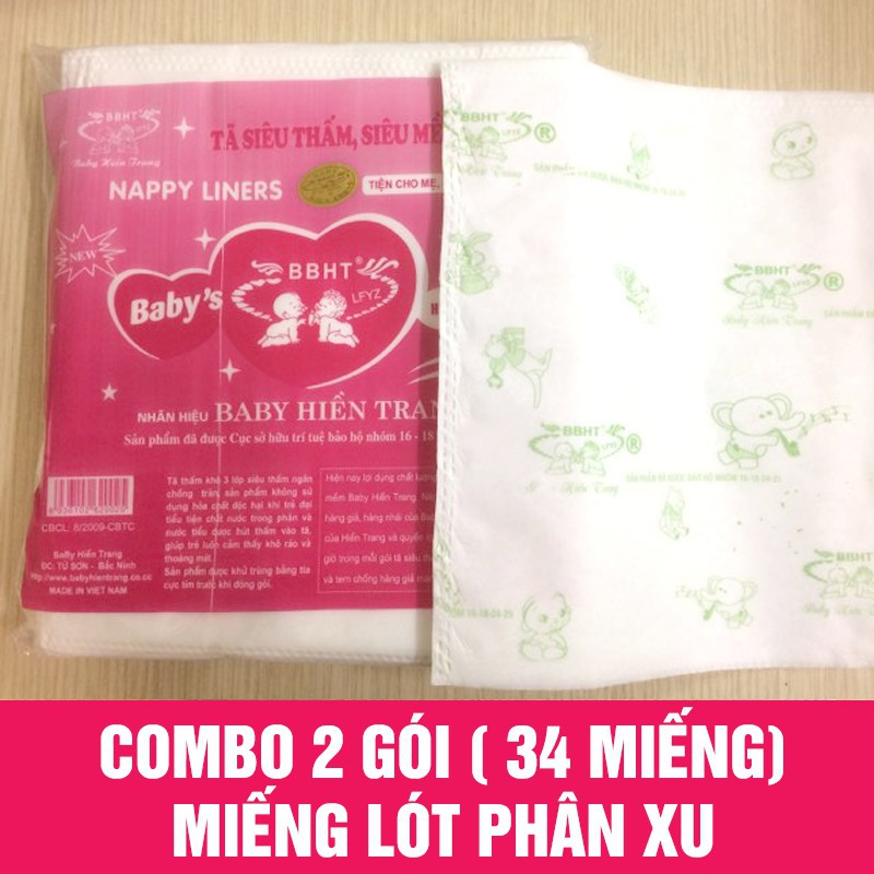 Miếng lót phân xu, chống thấm Hiền Trang, mỗi gói 17 miếng lót kích thước 21x19cm