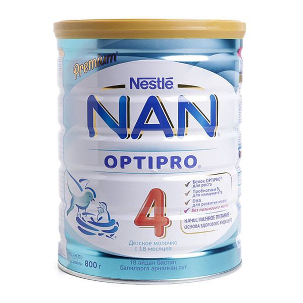 [Bảo An] Sữa Nan Nga 800g Số 4, hạn sử dụng xa (Cam kết 100% chính hãng)