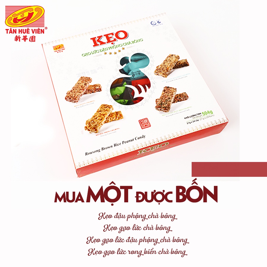 Kẹo gạo lức đậu phộng chà bông Tân Huê Viên 504g