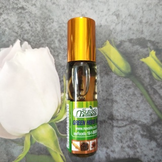 [Hàng chính ] Dầu lăn nhân sâm thái lan 8ml